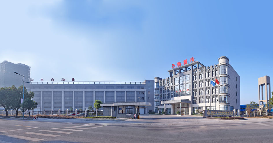 Zhejiang Walter Chinese Tubular motor factory